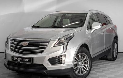 Cadillac XT5 I рестайлинг, 2017 год, 2 690 000 рублей, 1 фотография