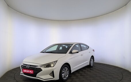 Hyundai Elantra VI рестайлинг, 2020 год, 1 960 000 рублей, 1 фотография