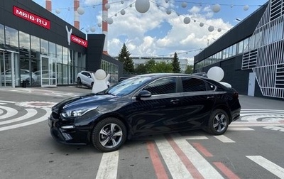 KIA Cerato IV, 2020 год, 1 785 000 рублей, 1 фотография
