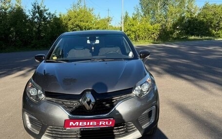 Renault Kaptur I рестайлинг, 2017 год, 1 400 000 рублей, 1 фотография