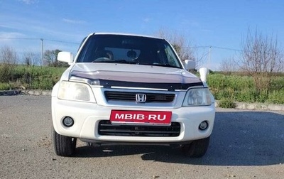 Honda CR-V IV, 1999 год, 500 000 рублей, 1 фотография