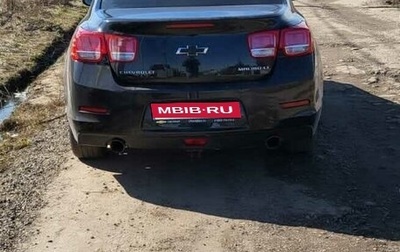 Chevrolet Malibu VIII, 2012 год, 1 200 000 рублей, 1 фотография