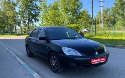 Mitsubishi Lancer IX, 2009 год, 590 000 рублей, 1 фотография