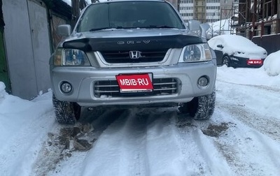 Honda CR-V IV, 1999 год, 555 000 рублей, 1 фотография