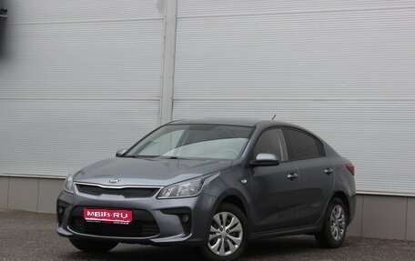 KIA Rio IV, 2017 год, 1 095 000 рублей, 1 фотография