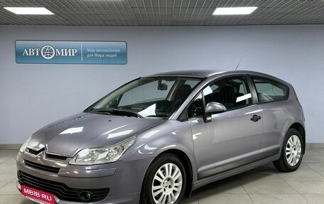 Citroen C4 II рестайлинг, 2006 год, 550 000 рублей, 1 фотография