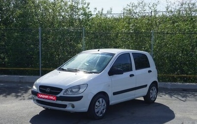 Hyundai Getz I рестайлинг, 2010 год, 420 000 рублей, 1 фотография