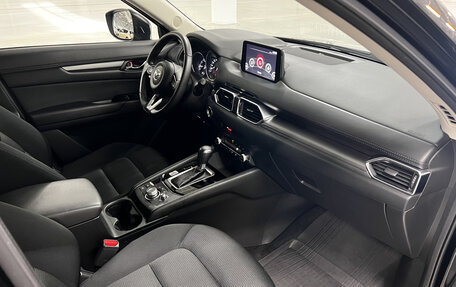 Mazda CX-5 II, 2021 год, 2 649 000 рублей, 11 фотография