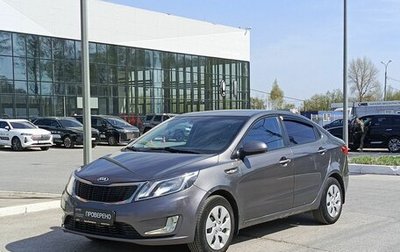 KIA Rio III рестайлинг, 2013 год, 720 000 рублей, 1 фотография