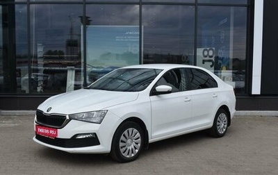 Skoda Rapid II, 2020 год, 1 350 000 рублей, 1 фотография