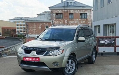 Mitsubishi Outlander III рестайлинг 3, 2007 год, 950 000 рублей, 1 фотография