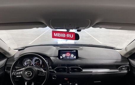 Mazda CX-5 II, 2021 год, 2 649 000 рублей, 14 фотография