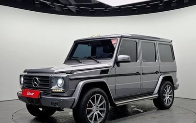 Mercedes-Benz G-Класс W463 рестайлинг _ii, 2013 год, 4 515 000 рублей, 1 фотография