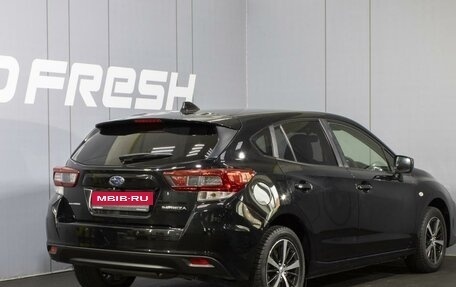 Subaru Impreza IV, 2020 год, 1 785 000 рублей, 2 фотография