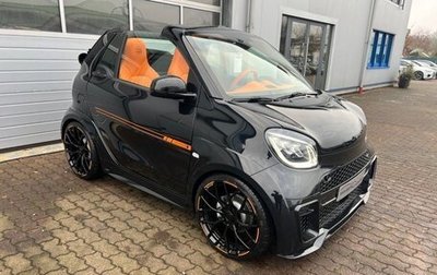 Smart Fortwo III, 2024 год, 7 900 000 рублей, 1 фотография