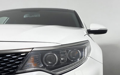 KIA Optima IV, 2017 год, 1 779 000 рублей, 1 фотография