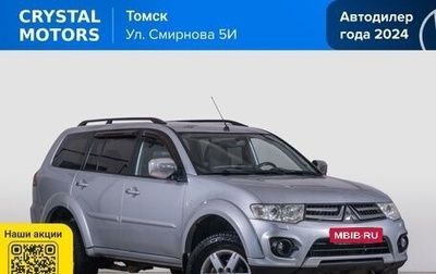 Mitsubishi Pajero Sport II рестайлинг, 2014 год, 2 299 000 рублей, 1 фотография