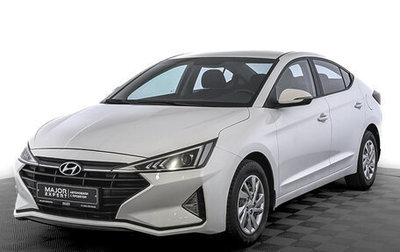 Hyundai Elantra VI рестайлинг, 2020 год, 1 870 000 рублей, 1 фотография