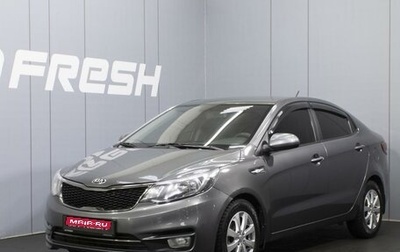 KIA Rio III рестайлинг, 2017 год, 1 120 000 рублей, 1 фотография