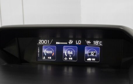 Subaru Impreza IV, 2020 год, 1 785 000 рублей, 16 фотография