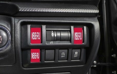 Subaru Impreza IV, 2020 год, 1 785 000 рублей, 20 фотография