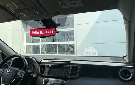 Toyota RAV4, 2013 год, 1 898 000 рублей, 11 фотография
