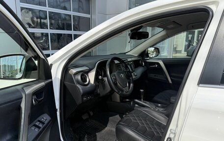 Toyota RAV4, 2013 год, 1 898 000 рублей, 14 фотография