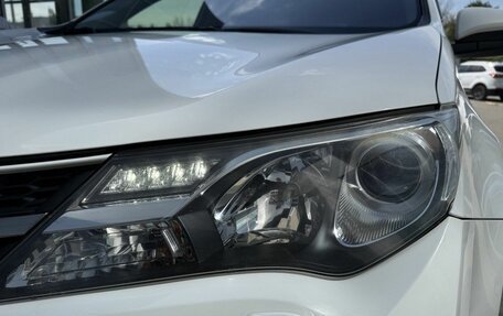Toyota RAV4, 2013 год, 1 898 000 рублей, 15 фотография