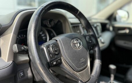 Toyota RAV4, 2013 год, 1 898 000 рублей, 17 фотография