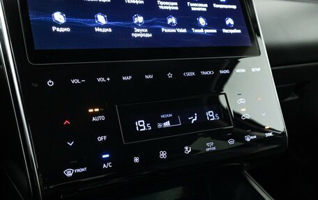 Hyundai Tucson, 2022 год, 3 390 000 рублей, 19 фотография