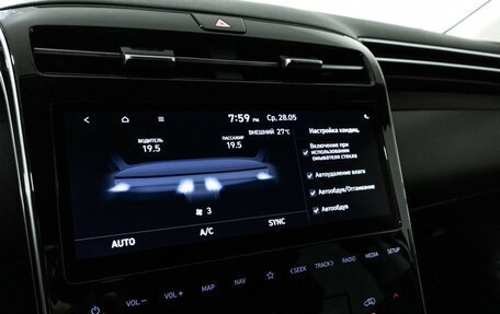 Hyundai Tucson, 2022 год, 3 390 000 рублей, 18 фотография