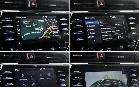 Toyota Camry, 2018 год, 2 496 000 рублей, 25 фотография