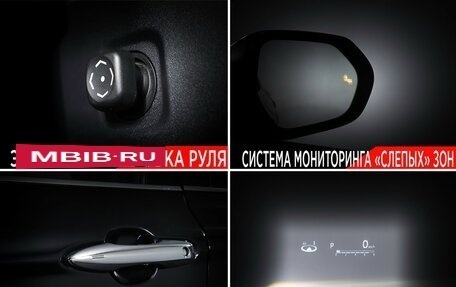 Toyota Camry, 2018 год, 2 496 000 рублей, 27 фотография