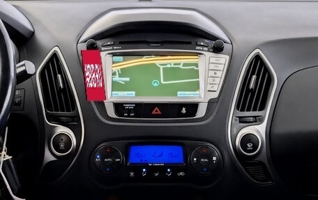Hyundai ix35 I рестайлинг, 2013 год, 1 350 000 рублей, 15 фотография