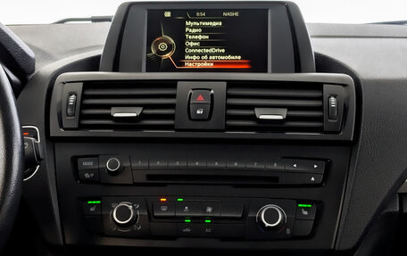 BMW 1 серия, 2013 год, 1 250 000 рублей, 15 фотография
