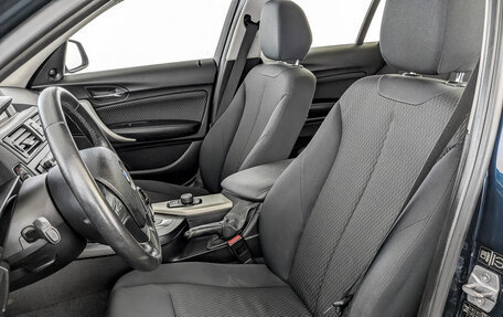 BMW 1 серия, 2013 год, 1 250 000 рублей, 20 фотография