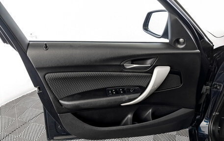 BMW 1 серия, 2013 год, 1 250 000 рублей, 19 фотография