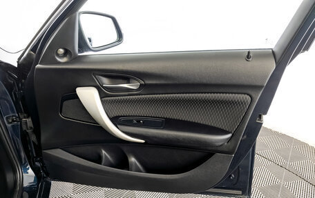 BMW 1 серия, 2013 год, 1 250 000 рублей, 24 фотография