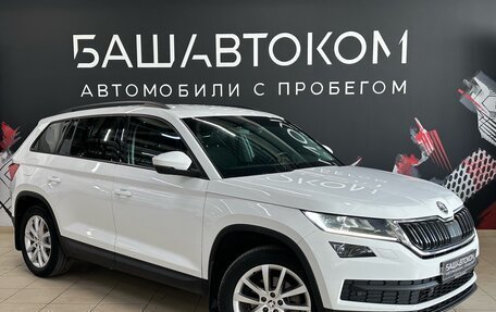 Skoda Kodiaq I, 2018 год, 1 930 000 рублей, 3 фотография
