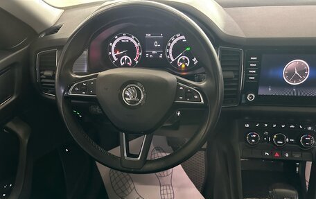 Skoda Kodiaq I, 2018 год, 1 930 000 рублей, 9 фотография