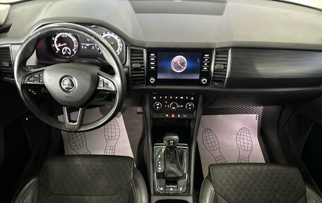 Skoda Kodiaq I, 2018 год, 1 930 000 рублей, 8 фотография
