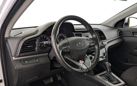 Hyundai Elantra VI рестайлинг, 2020 год, 1 960 000 рублей, 17 фотография
