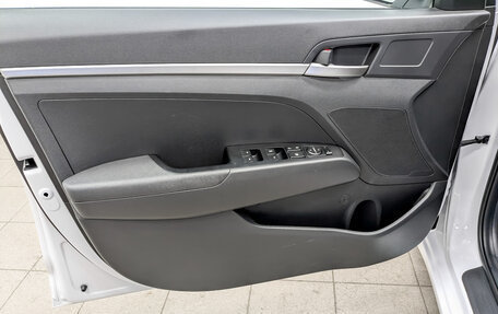 Hyundai Elantra VI рестайлинг, 2020 год, 1 870 000 рублей, 19 фотография