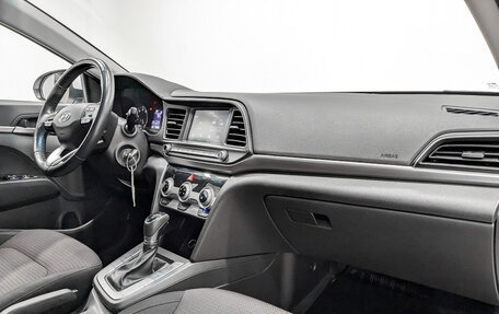 Hyundai Elantra VI рестайлинг, 2020 год, 1 870 000 рублей, 11 фотография