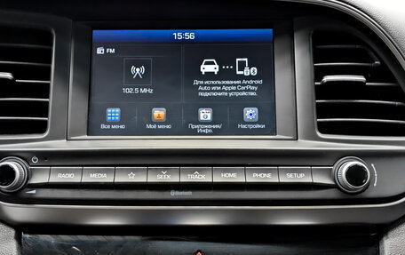 Hyundai Elantra VI рестайлинг, 2020 год, 1 870 000 рублей, 15 фотография