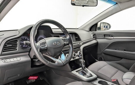 Hyundai Elantra VI рестайлинг, 2020 год, 1 870 000 рублей, 16 фотография