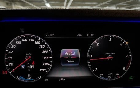 Mercedes-Benz G-Класс W463 рестайлинг _iii, 2022 год, 13 000 000 рублей, 17 фотография