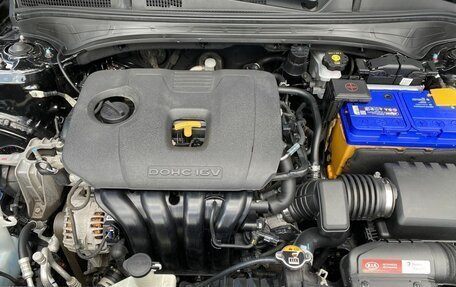 KIA Cerato IV, 2020 год, 1 785 000 рублей, 17 фотография