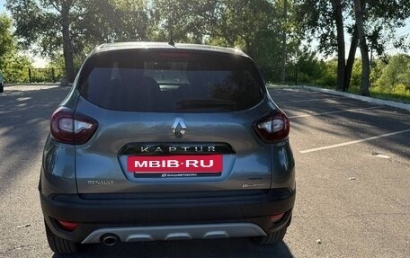 Renault Kaptur I рестайлинг, 2017 год, 1 400 000 рублей, 4 фотография