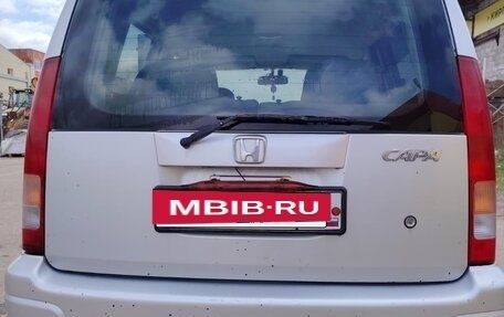 Honda Capa, 1998 год, 240 000 рублей, 14 фотография